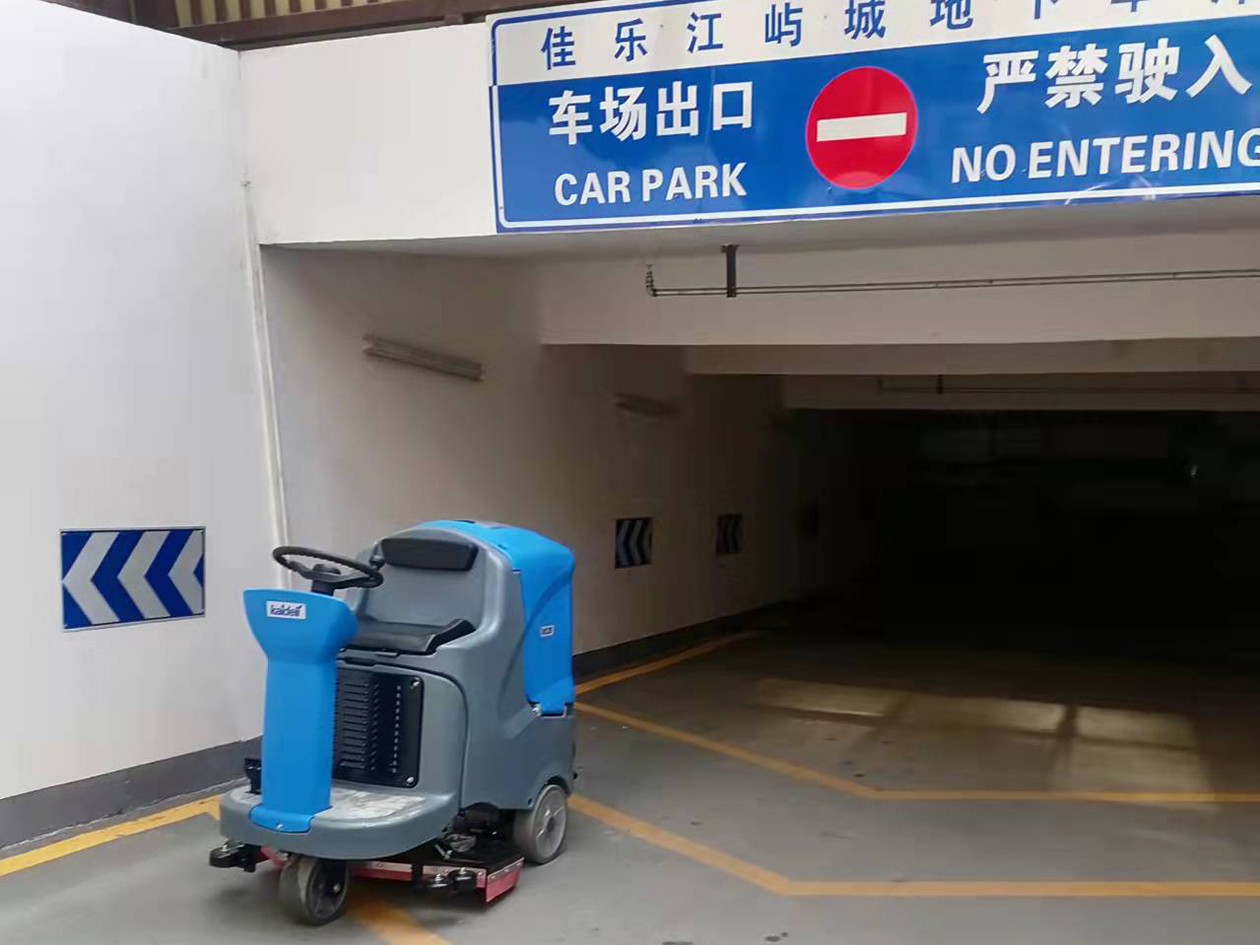 樂山客戶采購的駕駛式洗地機M120