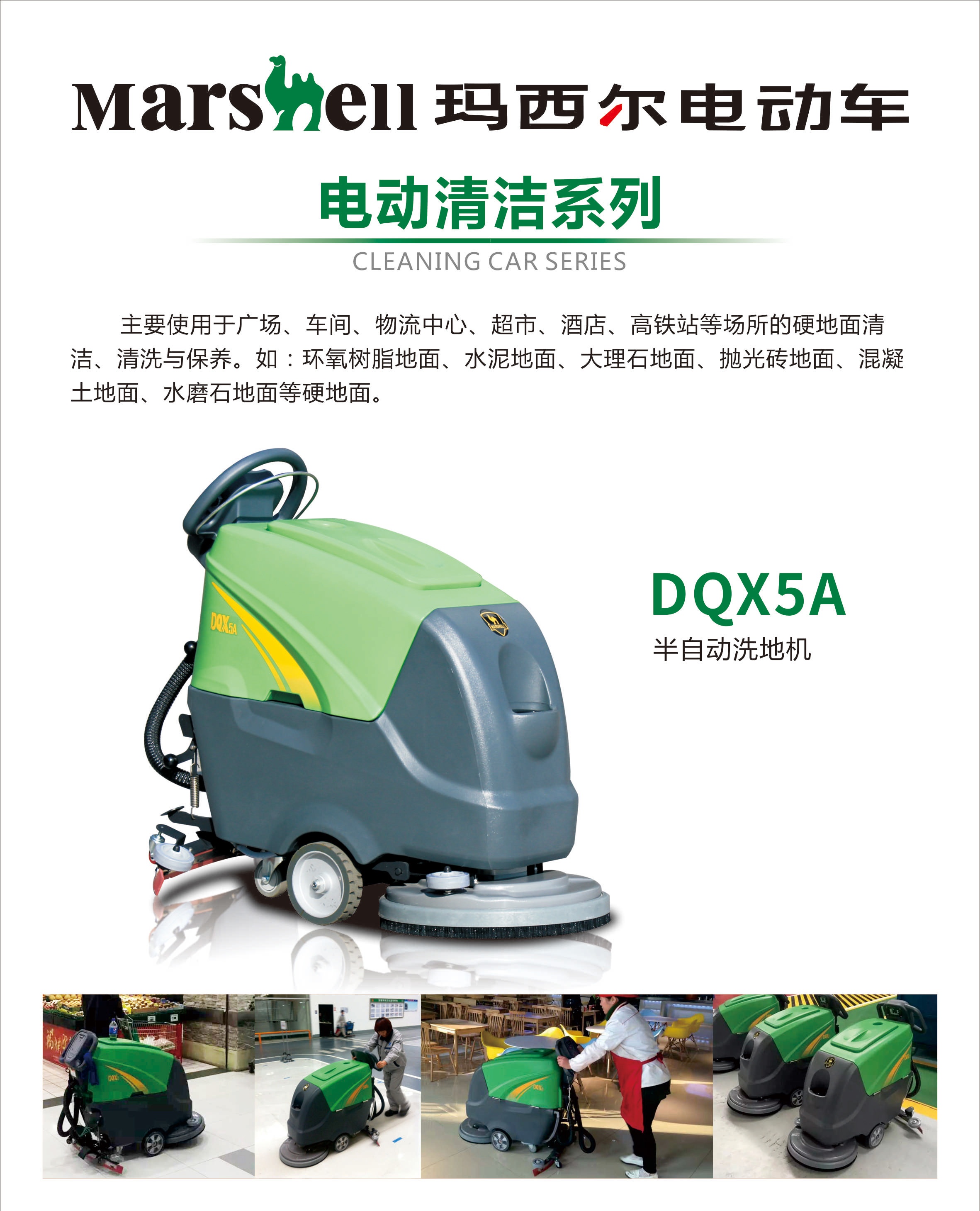 0b0fd06505d839b2b1e415361df7c811_e548ba2e42_看圖王.jpg