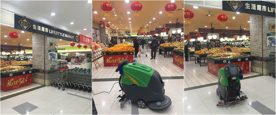手推式洗地機在華聯(lián)超市