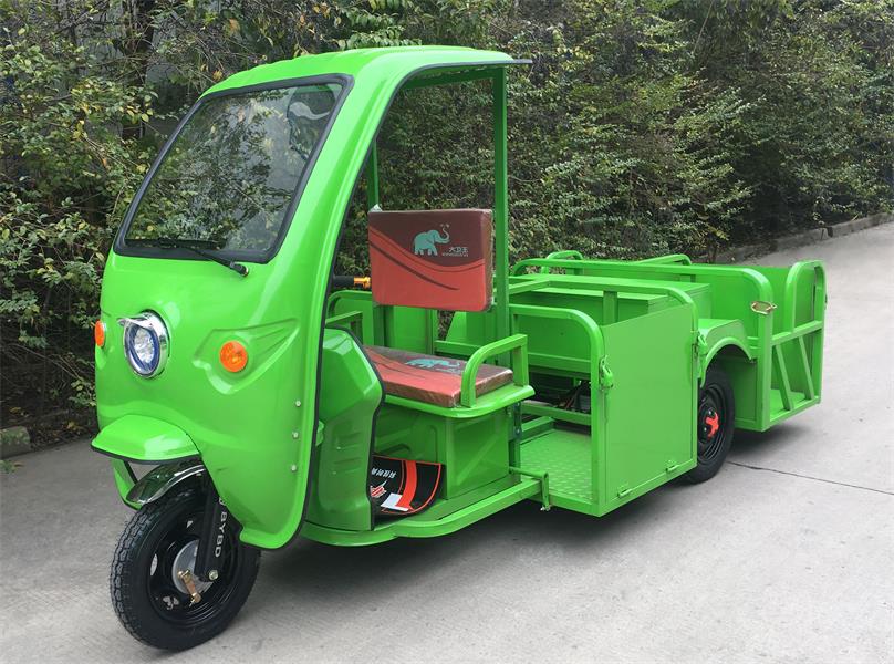 電動環(huán)衛(wèi)分類垃圾運輸車